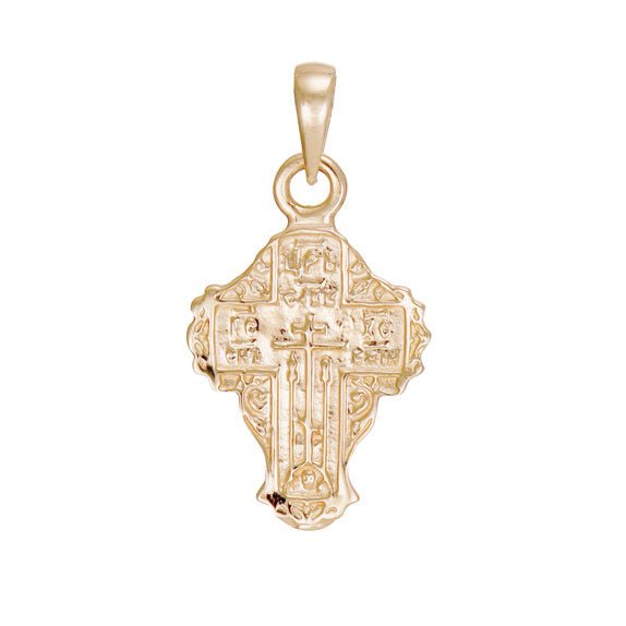 Refined Elegance 14 Carat Yellow Gold Pendant A Jewel of Radiant Perfection