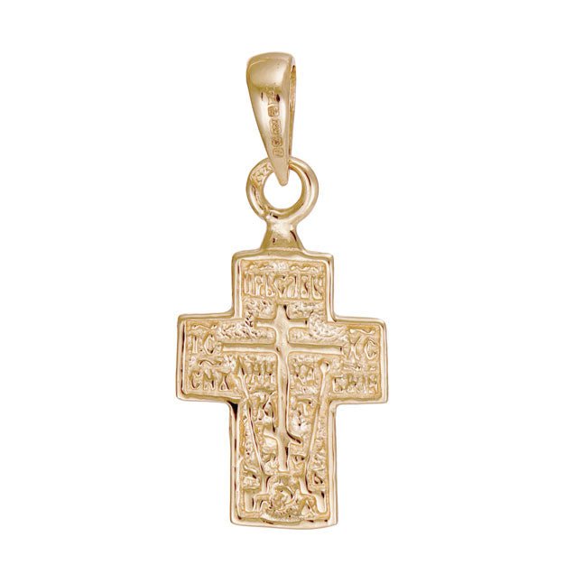 Inspired by the Classics 14 Carat Yellow Gold Pendant A Keepsake for Generations