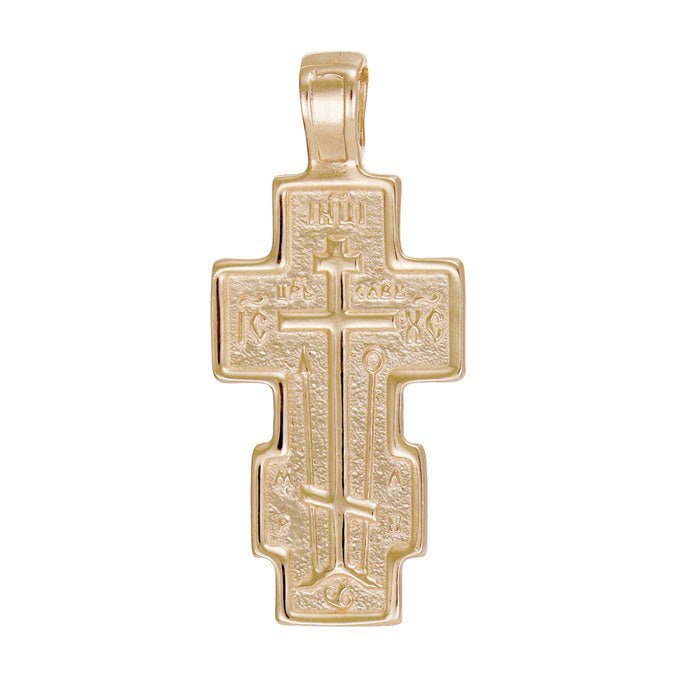 A True Reflection of Beauty 14 Carat Yellow Gold Pendant A Testament to Timeless Craft