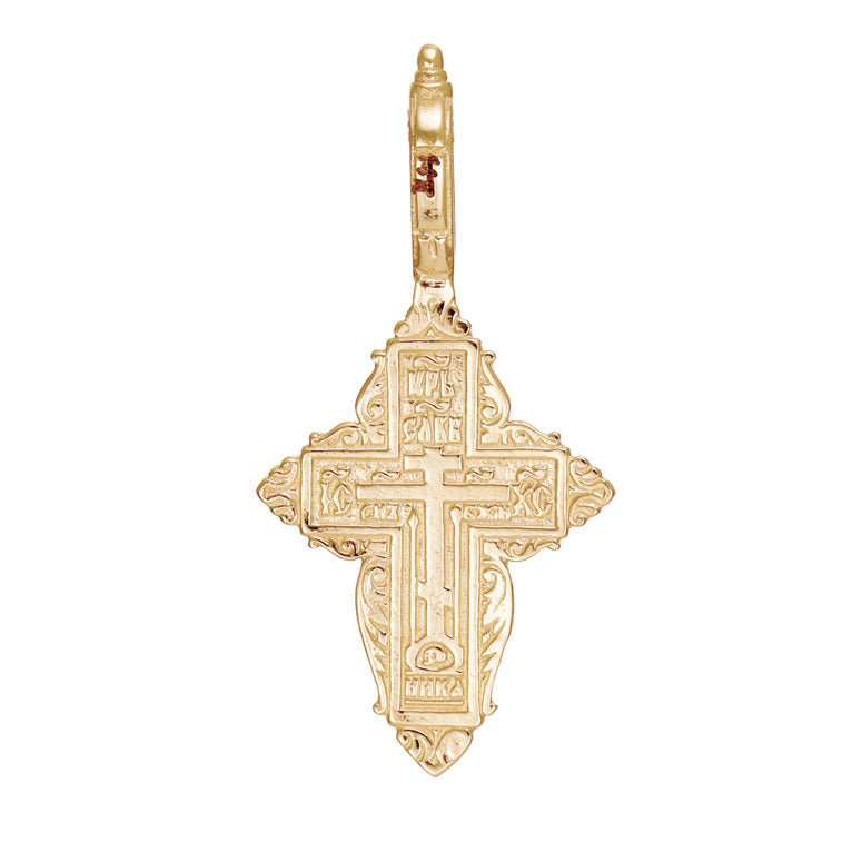 An Icon of Enduring Beauty 14 Carat Yellow Gold Pendant The Essence of Modern Sophistication