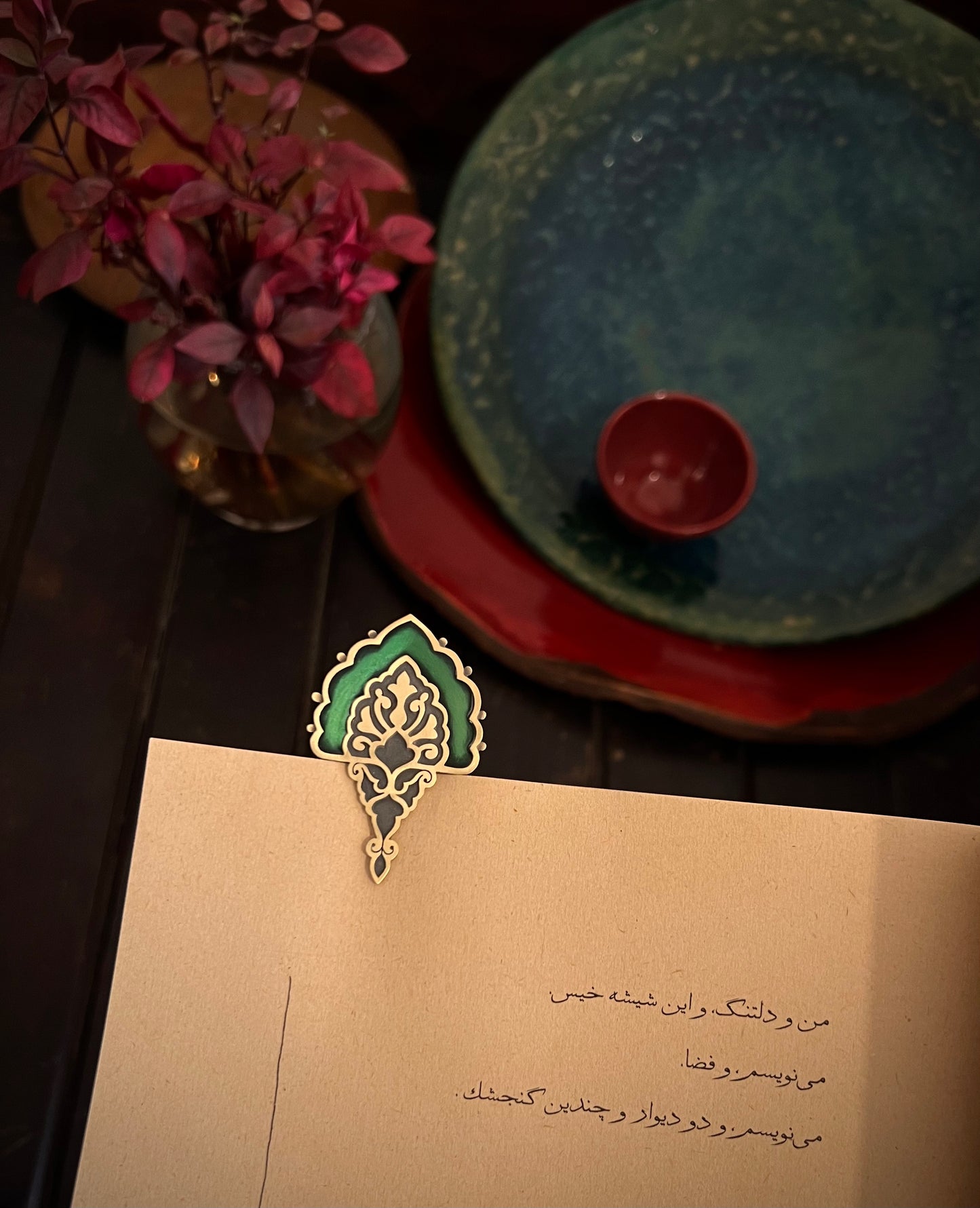 Twilight Whisper  Brass Bookmark – Handcrafted with Enamel Art