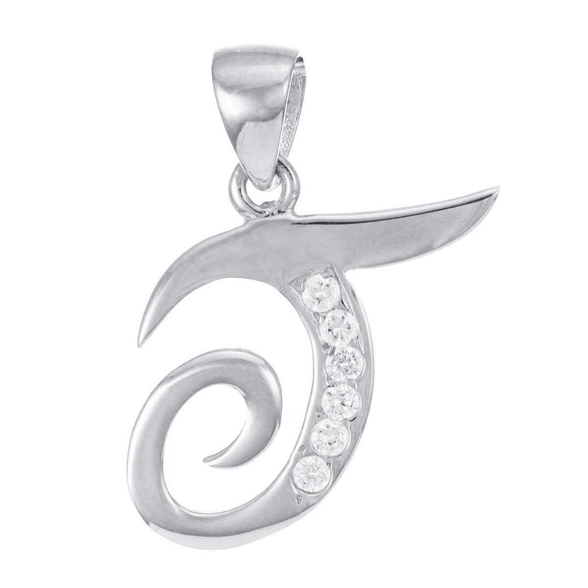 Inspired by Light and Grace 9 Carat White Gold Pendant For a Lifetime of Cherished Memories