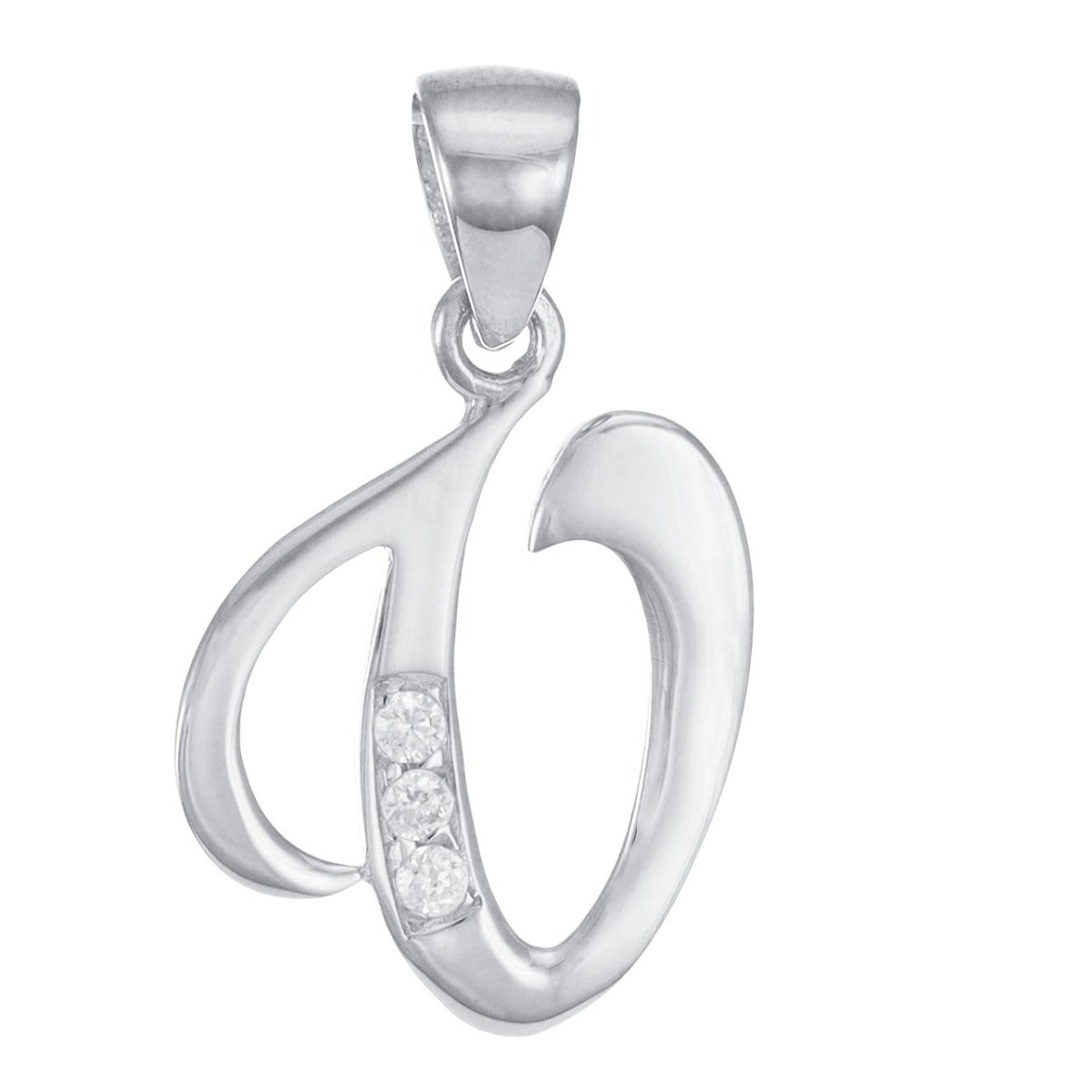 Infused with Sophistication 9 Carat White Gold Pendant Radiating Beauty and Elegance