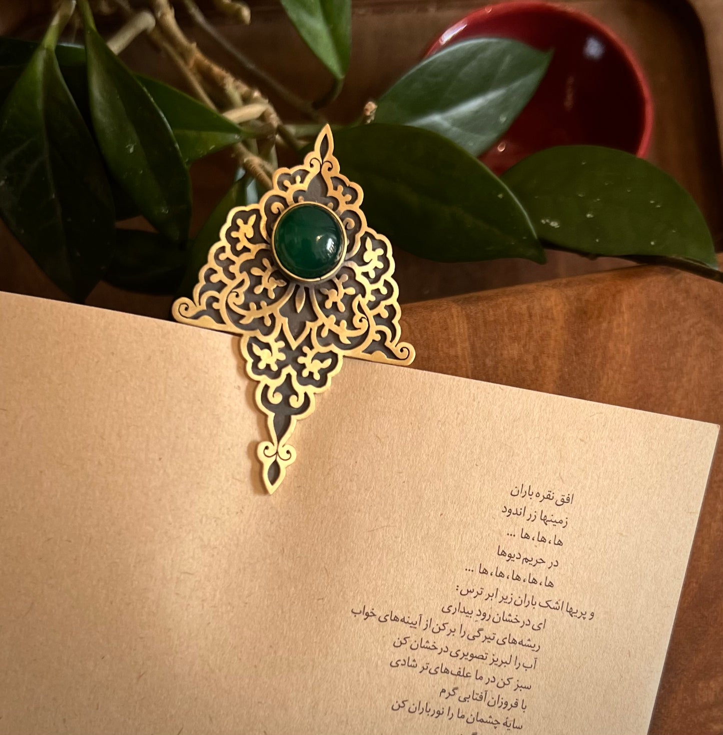 Spring Melody  Brass Bookmark – Handcrafted with Green Agate Stone