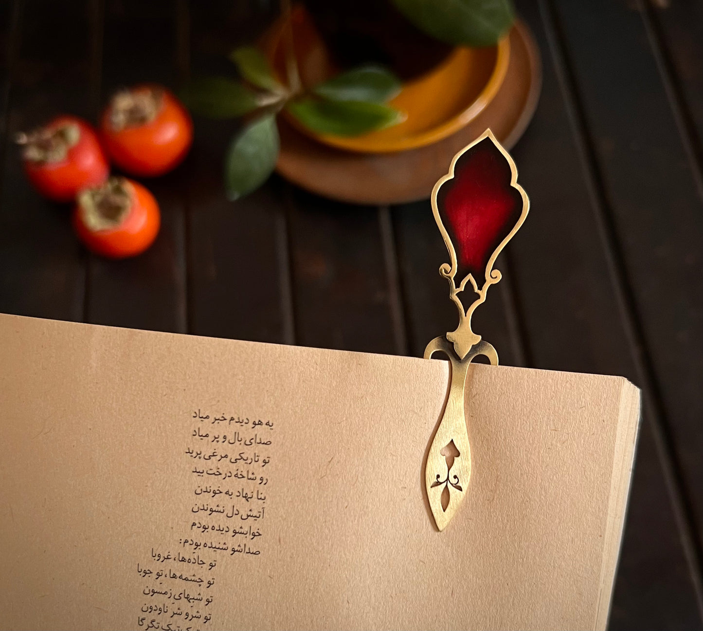 Resonance Brass Bookmark – Handcrafted with Enamel Art