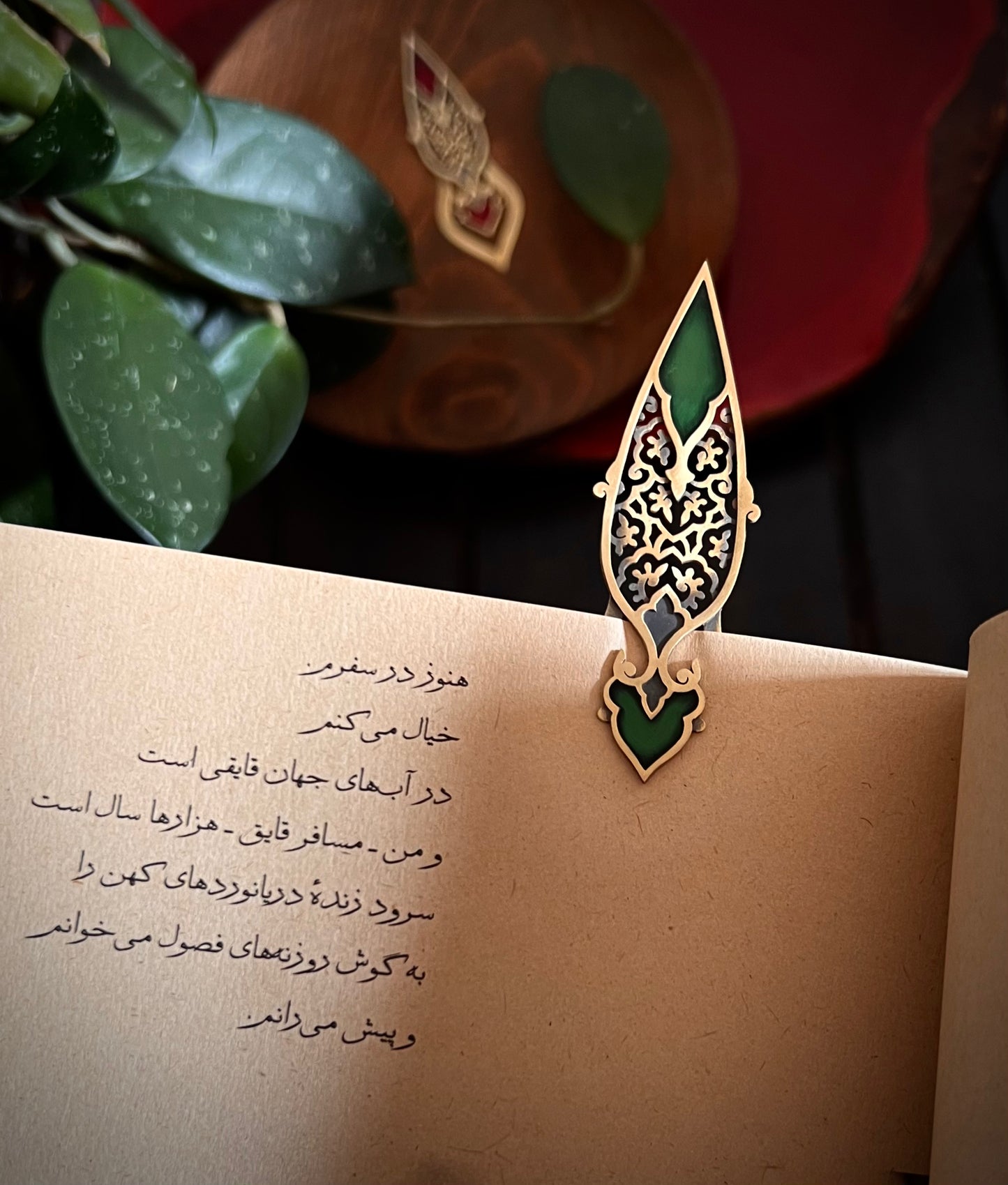 Joy of Bloom Brass Bookmark – Handcrafted with Enamel Art