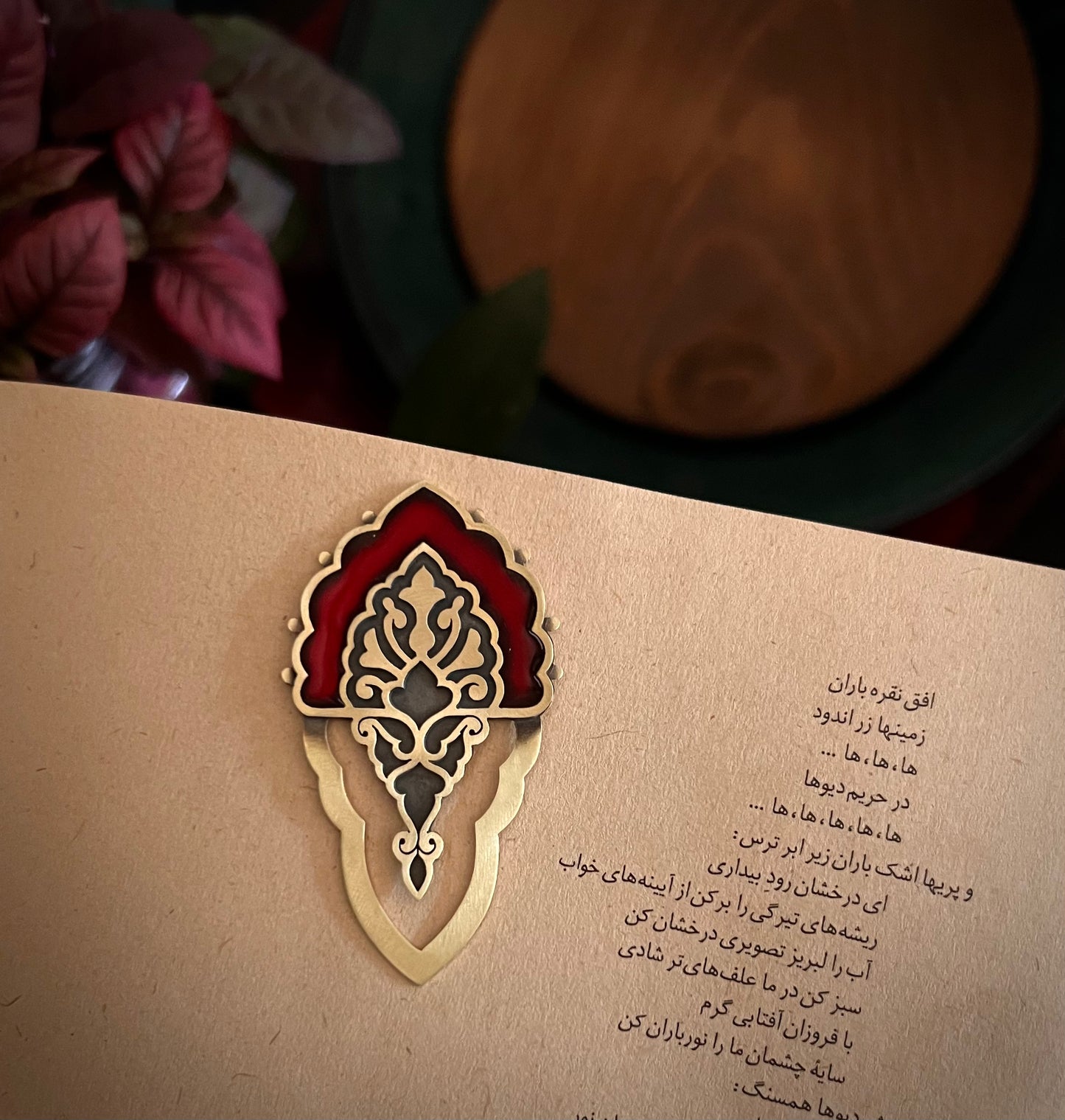 Twilight Whisper  Brass Bookmark – Handcrafted with Enamel Art