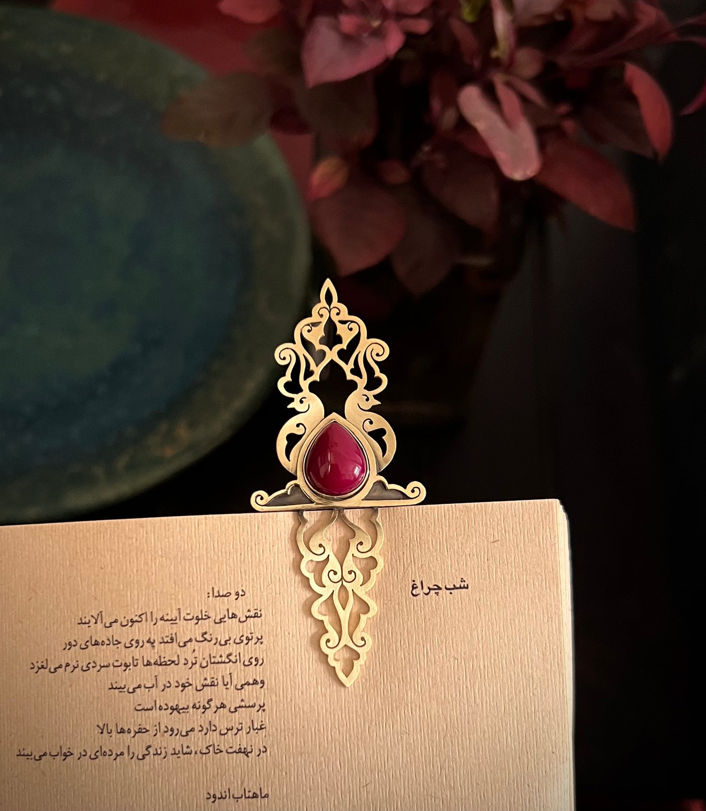 Guardians of Flame  Brass Bookmark – Handcrafted with Red Agate Stone
