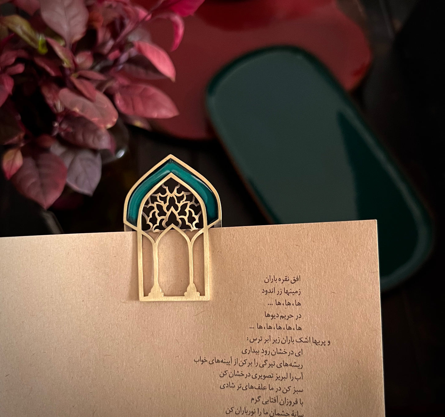 Heaven’s Dome Brass Bookmark – Handcrafted with Enamel Art